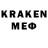 КЕТАМИН ketamine shakezulla86
