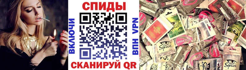 БУТИРАТ бутандиол  Берёзовка 