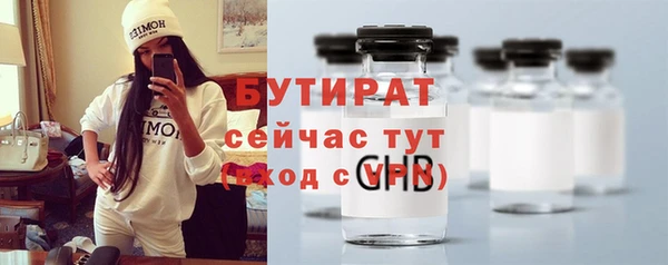 мет Белоозёрский