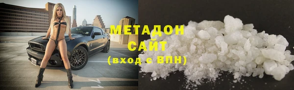 мет Белоозёрский