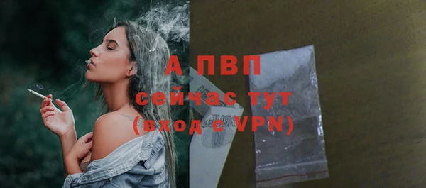 мет Белоозёрский