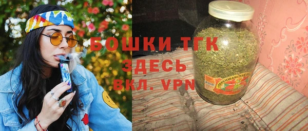 мет Белоозёрский