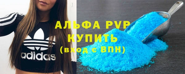 мет Белоозёрский