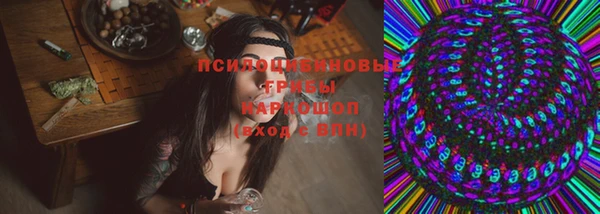 мет Белоозёрский
